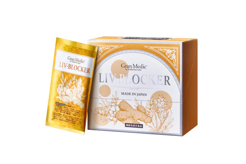 リヴブロッカー20包