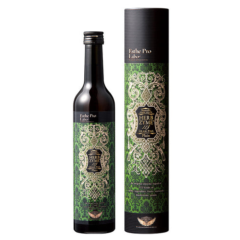 ハーブザイム113 プレーン