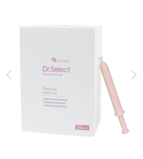プラセンタクリアジェル20本入
