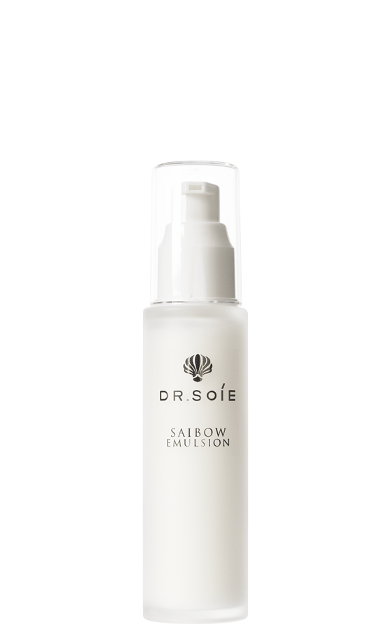 SAIBOWエマルジョン
